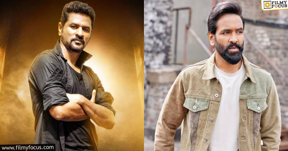 manchu vishnu - prabhu deva project