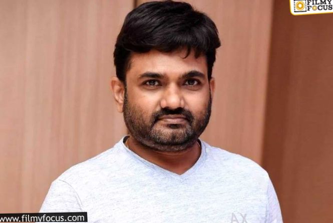 Maruthi: ‘పొంగల్‌’కే తేల్చుకోవాలని  ఫిక్స్‌ అయిన మారుతి.. అదే టైటిల్‌తో సినిమాకు రెడీ!