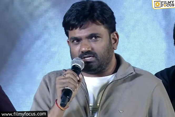 Maruthi : ఆ ఇద్దరి హీరోలలో మారుతీ డైరెక్షన్లో నటించబోయేది ఎవరు..?