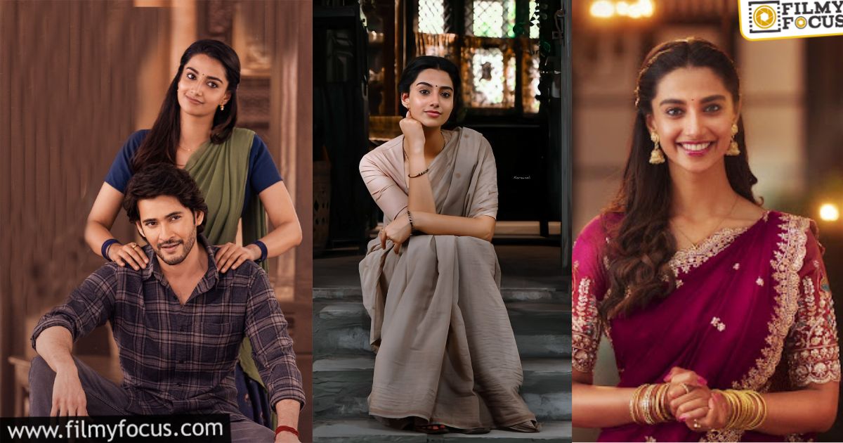 meenakshi next will be with sitara entertainments