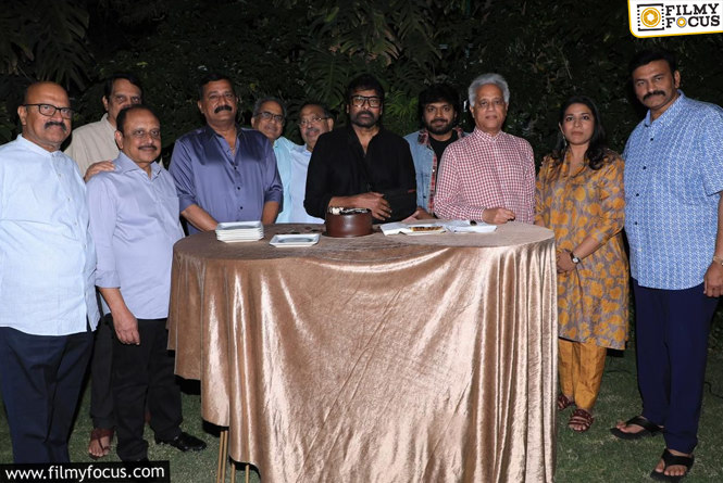 Msg: MSG హిట్‌… చిరంజీవికి ఘన సన్మానం.. ఫొటో చూశారా?