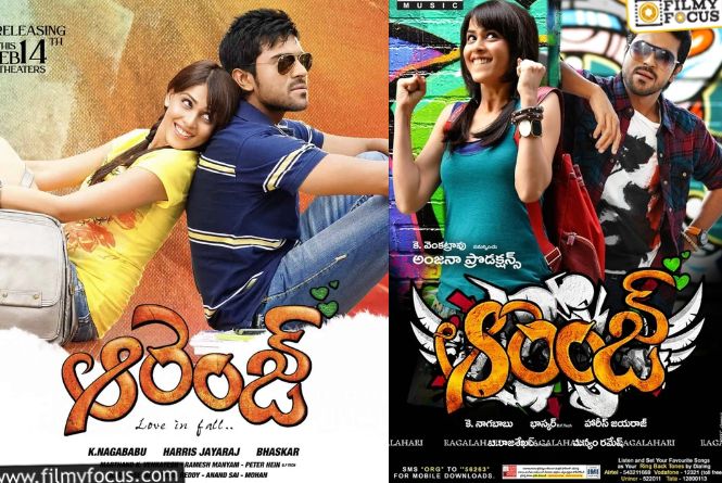 Orange: ‘ఆరెంజ్‌’ టైటిల్‌ వెనుక అసలు అర్థం ఇదే.. ఇంత ఆలోచించారా?