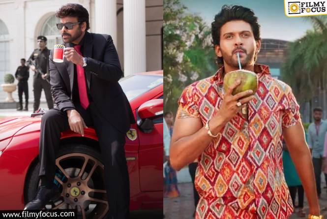 OTT Releases: ఒక్కరోజే ఏకంగా 20 సినిమాలు విడుదల