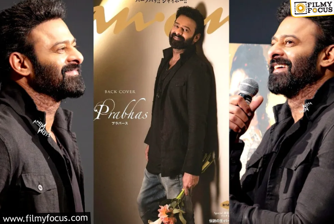 Prabhas : మరో అరుదైన ఘనత సాధించిన పాన్ ఇండియా స్టార్ ప్రభాస్..