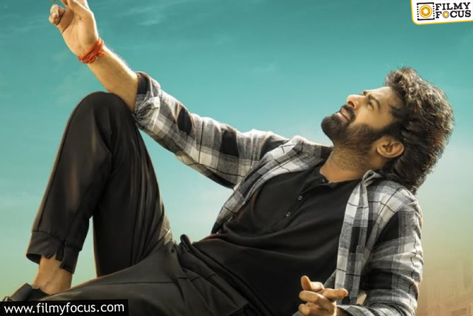 Prabhas : నిజంగానే ప్రభాస్ అంత పెద్ద నిర్ణయం తీసుకున్నాడా..?