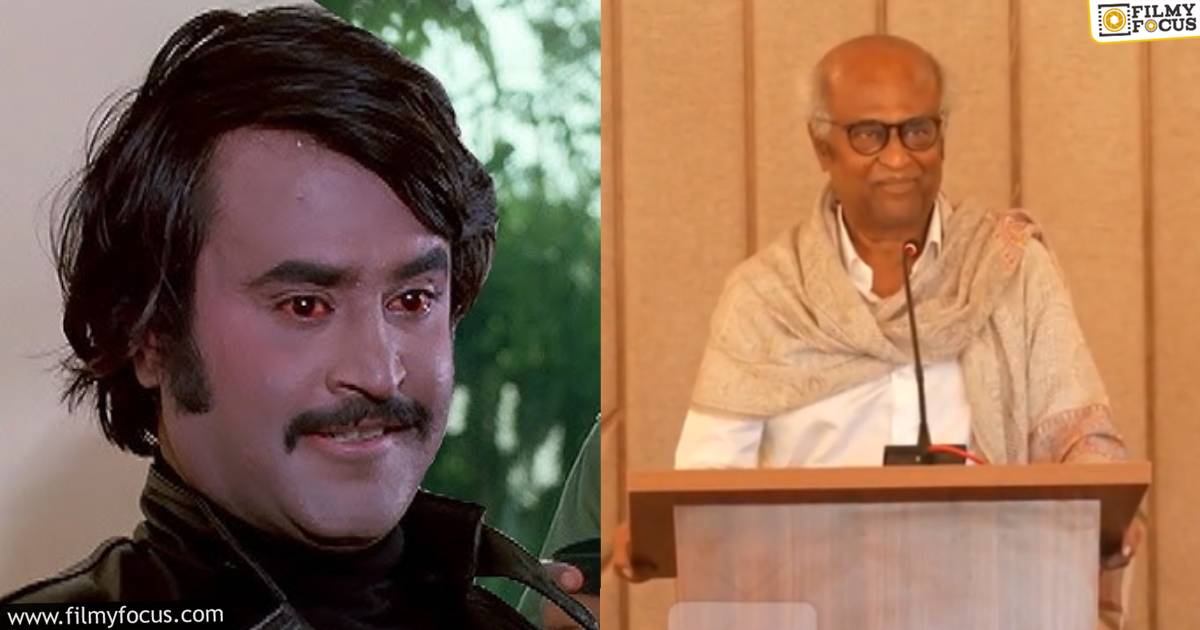 rajinikanth - andha kanoon