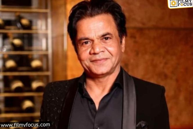 Rajpal Yadav: అందుకే లొంగిపోయాను.. స్టార్‌ యాక్టర్‌ కామెంట్స్‌ వైరల్‌