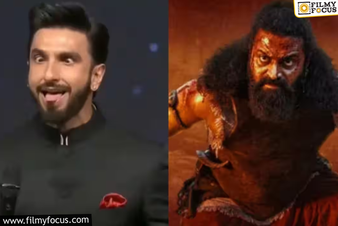 Kantara : కాంతారా ఇష్యూ లో రణ్వీర్ సింగ్ ప్రవర్తనపై ఆగ్రహం వ్యక్తం చేసిన కర్ణాటక హై కోర్ట్.. ఏమన్నారంటే..?