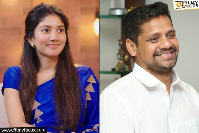 Sai Pallavi: సాయి పల్లవి- బన్నీ వాస్.. ఓ క్రేజీ బయోపిక్