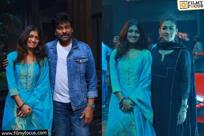 Mana ShankaraVaraprasad Garu: ‘మన శంకర వరప్రసాద్ గారు’ లో సౌమ్య గుర్తుందా? ఆమె అసలు పేరు ఏంటో.. ఆమె బ్యాక్ గ్రౌండ్ ఏంటో తెలుసా?