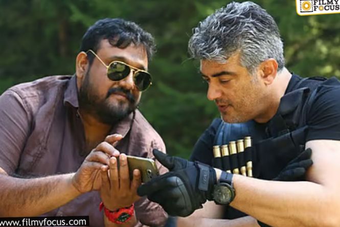 Ajith and Siva: ఐదోసారి కలసి పని చేయబోతున్న హీరో – డైరక్టర్.. మరో V టైటిల్ రెడీ Ajith and Siva: ఐదోసారి కలసి పని చేయబోతున్న హీరో – డైరక్టర్.. మరో V టైటిల్ రెడీ