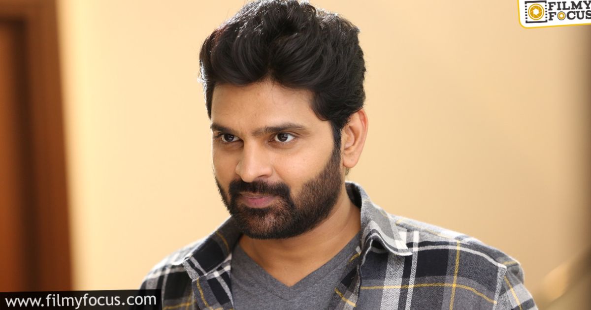 sri vishnu in dark comedy