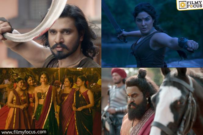 Swayambhu Teaser Review: ‘స్వయంభు’ టీజర్ రివ్యూ.. విజువల్ ఫీస్ట్