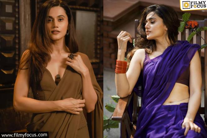 Taapsee Pannu: అలాంటి ‘బ్రా’లు వేసుకోవాలి… తెలుగు దర్శకుల ఫోకస్ బొడ్డుపైనే.. మరోసారి తాప్సీ వివాదాస్పద వ్యాఖ్యలు