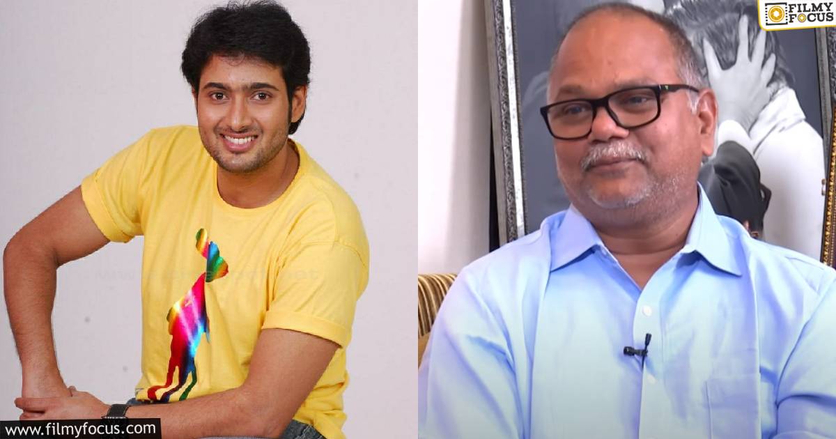 uday kiran about attarintiki daredi