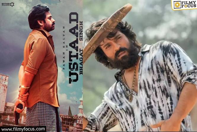 Peddi: పెద్ద సినిమాలు వస్తున్నాయి టికెట్ హైక్..ల సంగతేంటి Peddi: పెద్ద సినిమాలు వస్తున్నాయి టికెట్ హైక్..ల సంగతేంటి