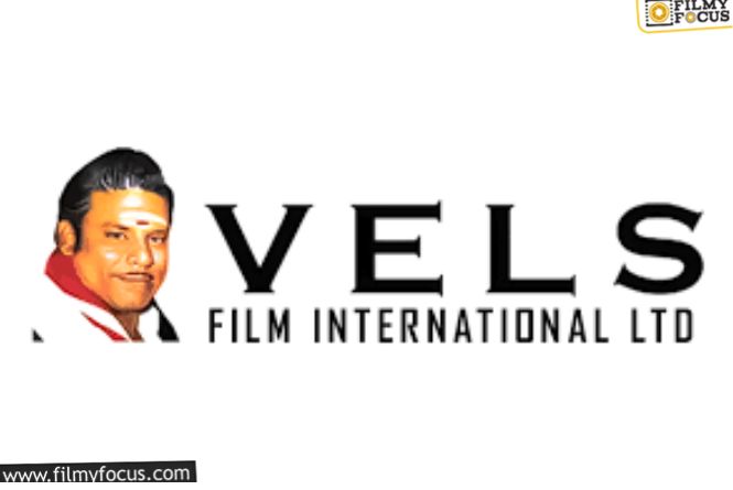 Vels Production: థియేటర్ల విషయంలో ప్రముఖ నిర్మాణ సంస్థకు టోకరా.. నిందితులు అరెస్టు