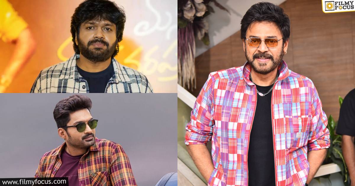 venky anil 5- kalyan ram