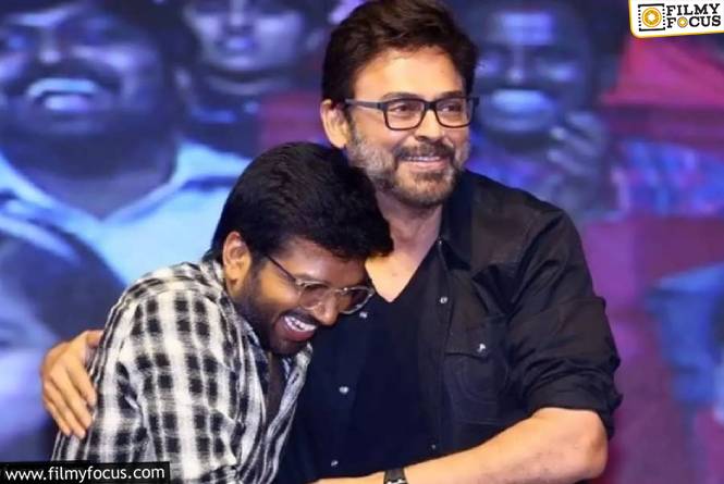 Anil Ravipudi: వెంకీ- అనిల్ రావిపూడి.. ఓ బావ బావమరిది కథ?