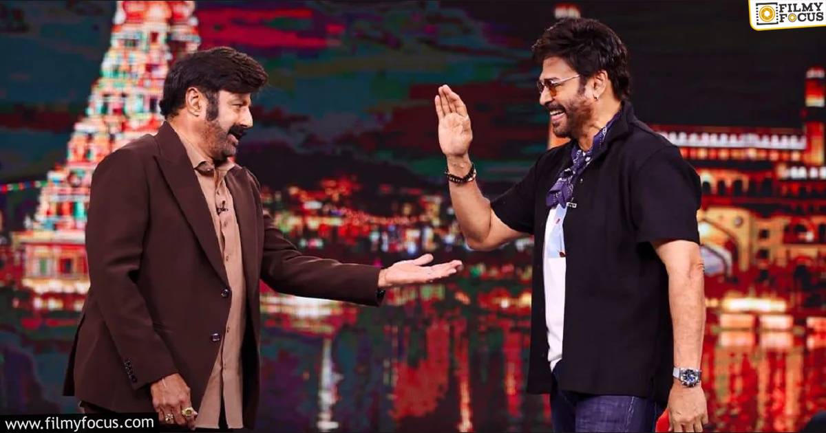 venky - balayya