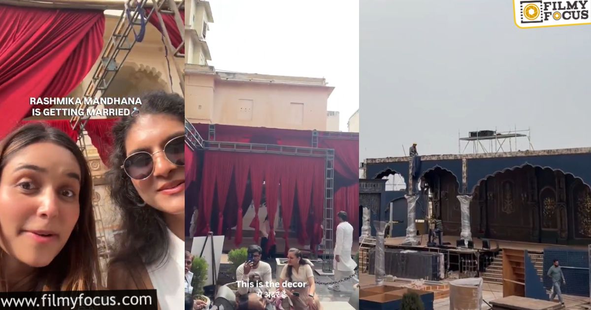 is vijay and rashmika getting married today
