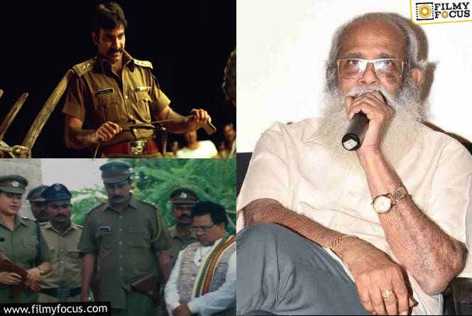 Vijayendra Prasad: ‘విక్రమార్కుడు’ కాపీ సీన్ ‘శాంభవి ఐపీఎస్’ నుండి తీసుకున్నదే.. కానీ