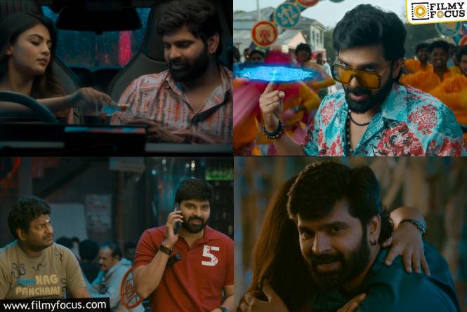 Vishnu Vinyasam: ‘విష్ణు విన్యాసం’ టీజర్ రివ్యూ.. ఫోర్స్డ్ కామెడీలా ఉందేంటి?