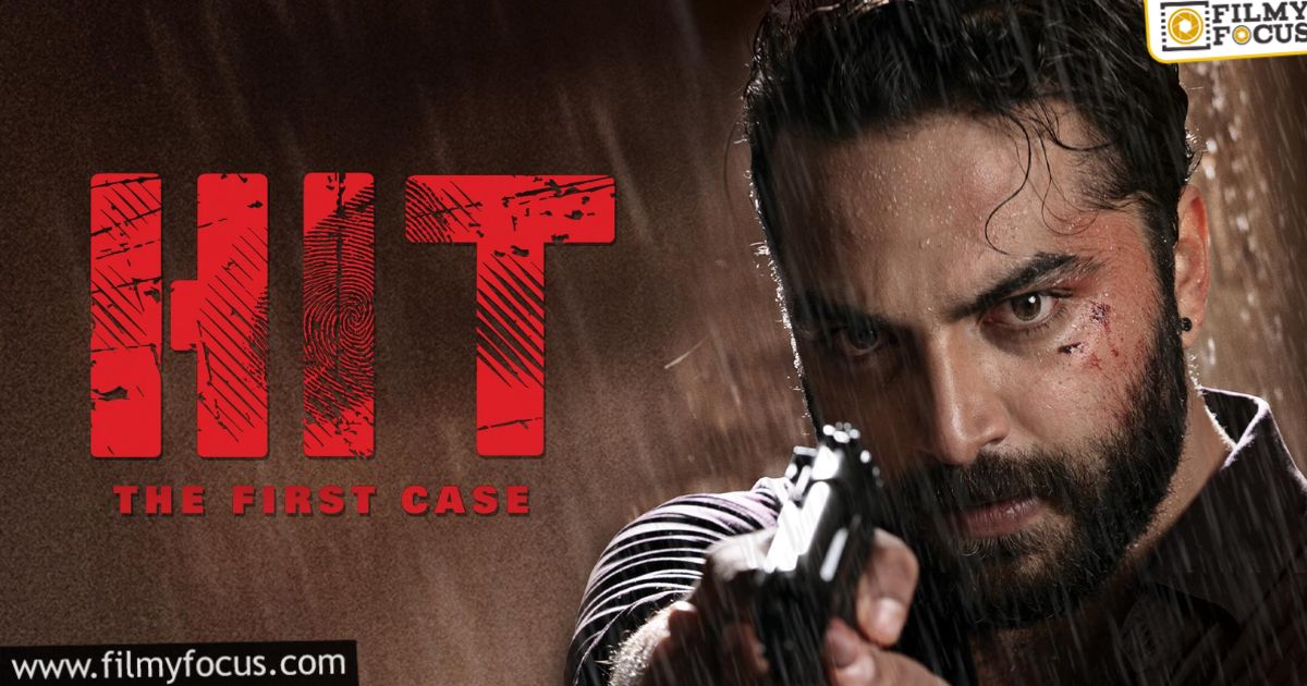 what will vishwak sen do now