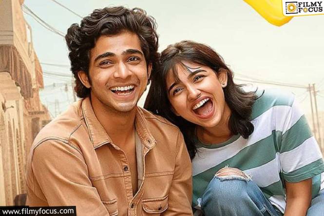 2 Years For Premalu : ‘ప్రేమలు’ కి 2 ఏళ్ళు.. ఫైనల్ కలెక్షన్స్ ఇవే