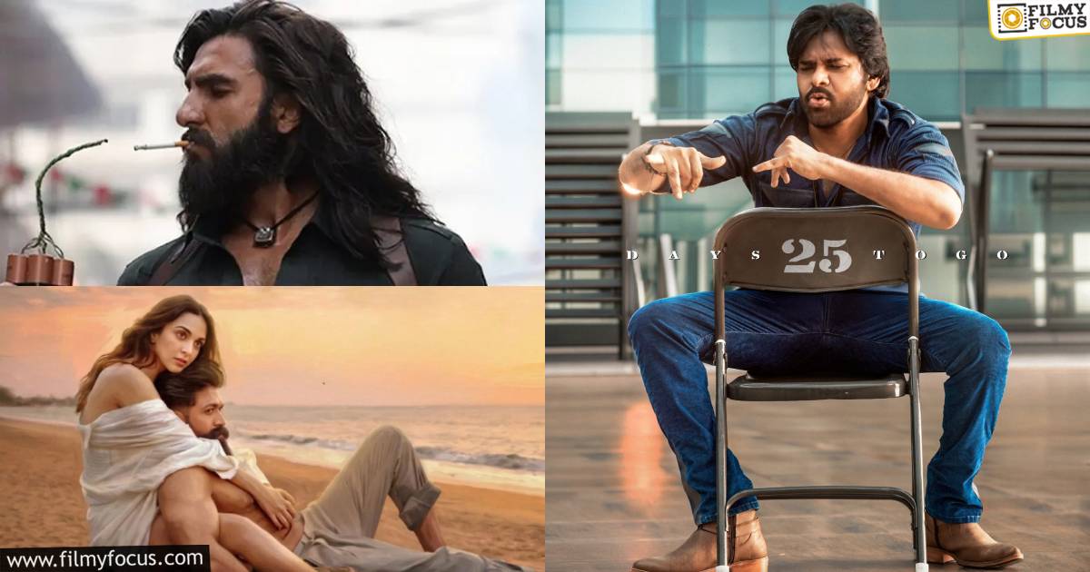 2026 march tollywood