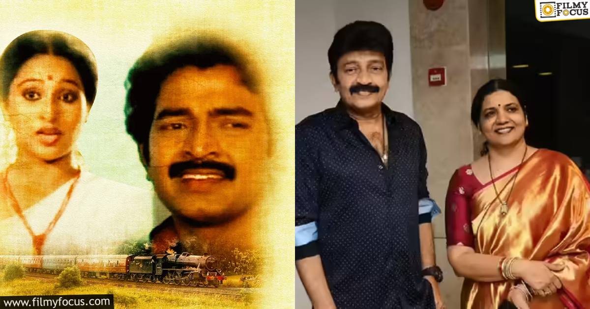 38 years for station master