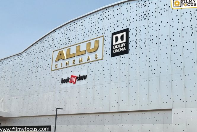 Allu Cinemas: బన్నీ థియేటర్‌లో బాబాయ్‌ – అబ్బాయిల హంగామా పక్కా.. ఆ టెక్నాలజీలోనే సినిమా