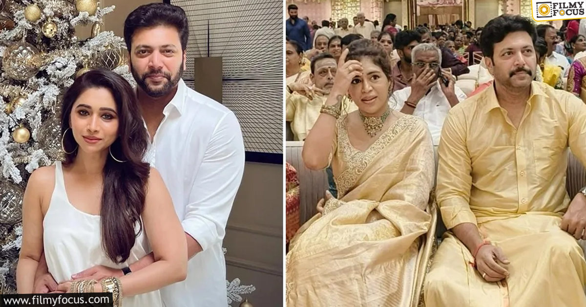 Arthi comments on Jayam Ravi