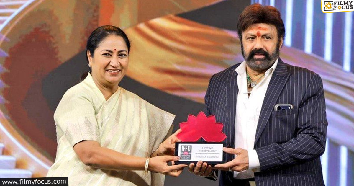 Balakrishna got iffd lifetime achievement award
