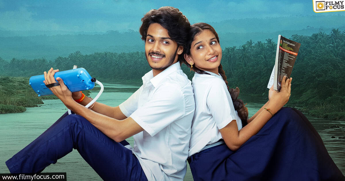 Band Melam Movie Review and Rating
