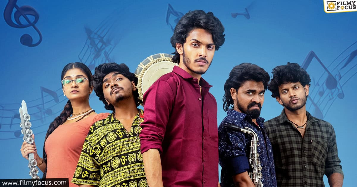 Band Melam Movie Review and Rating