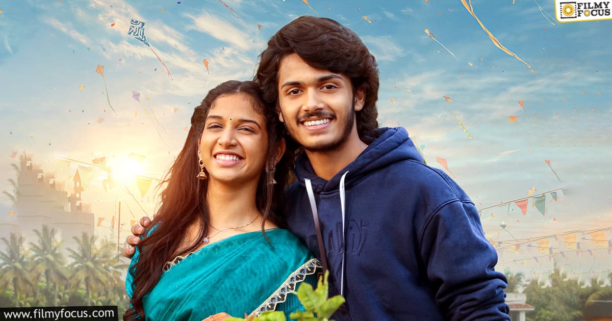 Band Melam Movie Review and Rating