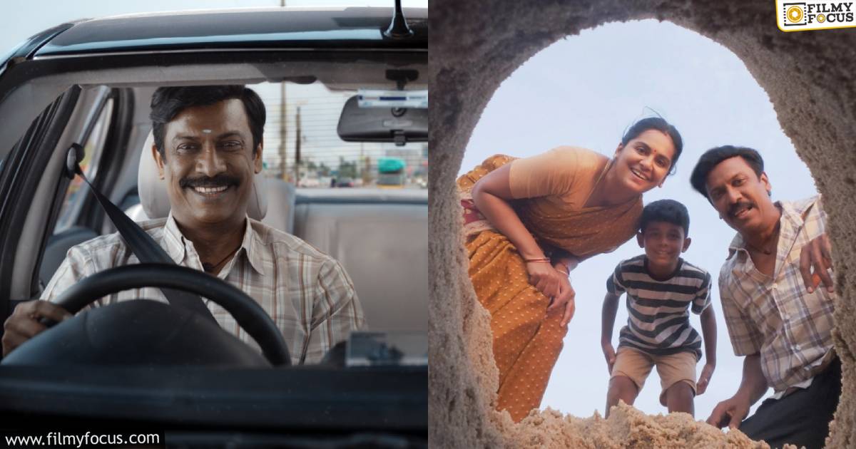 Carmeni Selvam teaser