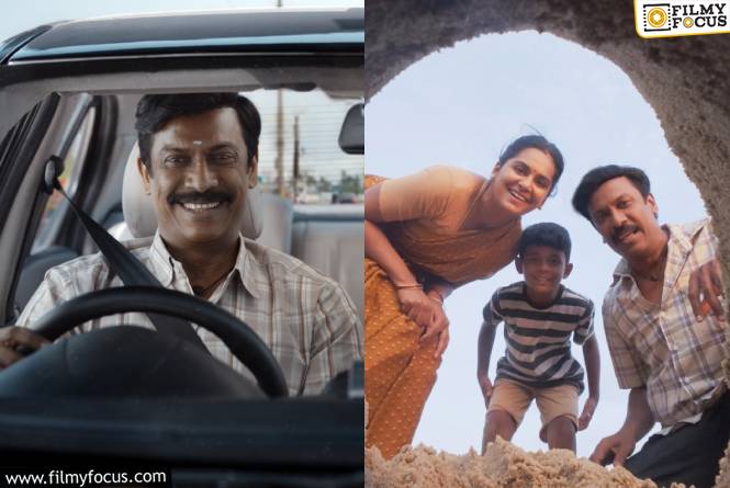 Carmeni Selvam Teaser: ధనం కావాలంటే ధనవంతుడిలా ఖర్చుపెట్టడం నేర్చుకోవాలి… ఆకట్టుకుంటున్న ‘కార్మేని సెల్వం’ టీజర్