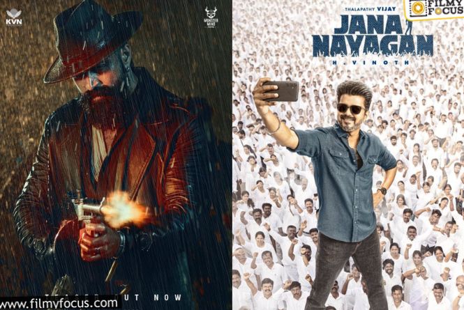 KVN Production: కేవీఎన్‌కి ఇదేం కష్టం.. ఏ సినిమా పట్టుకున్నా అదే పరిస్థితి!