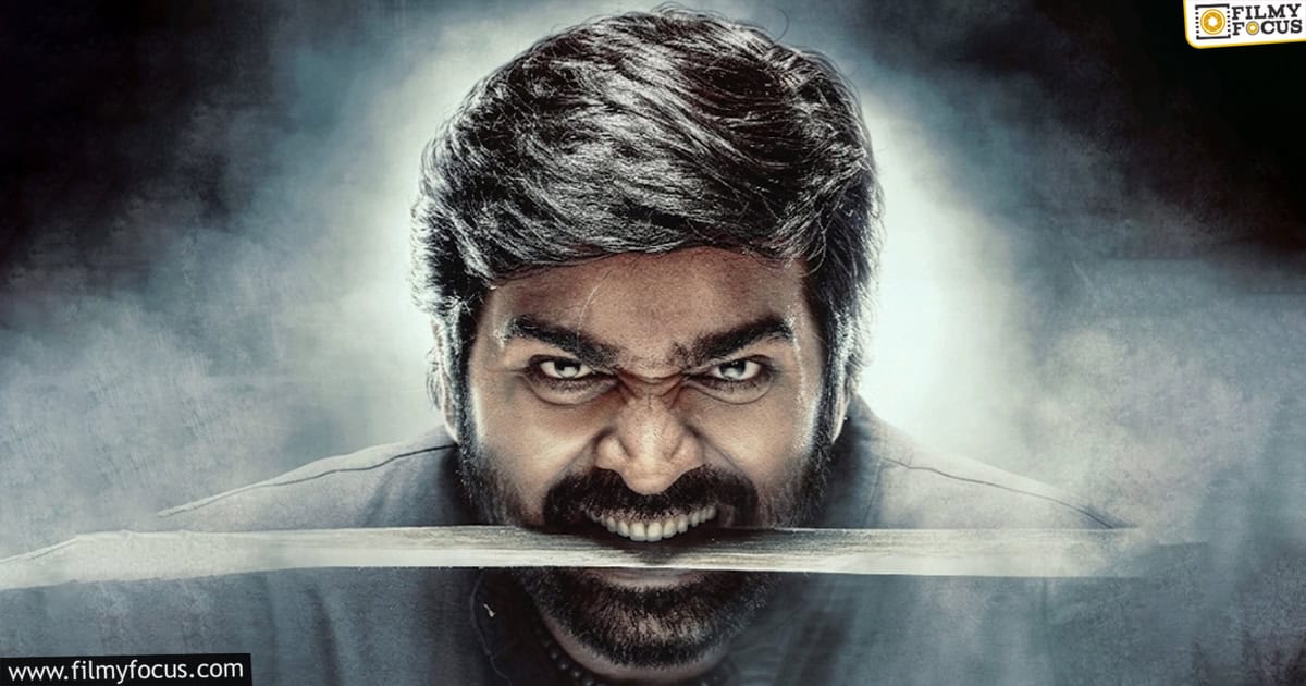 Kaattaan Web-series Review And Rating