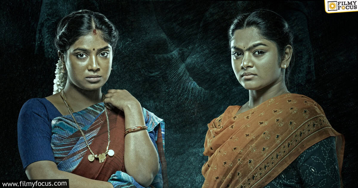 Kaattaan Web-series Review And Rating
