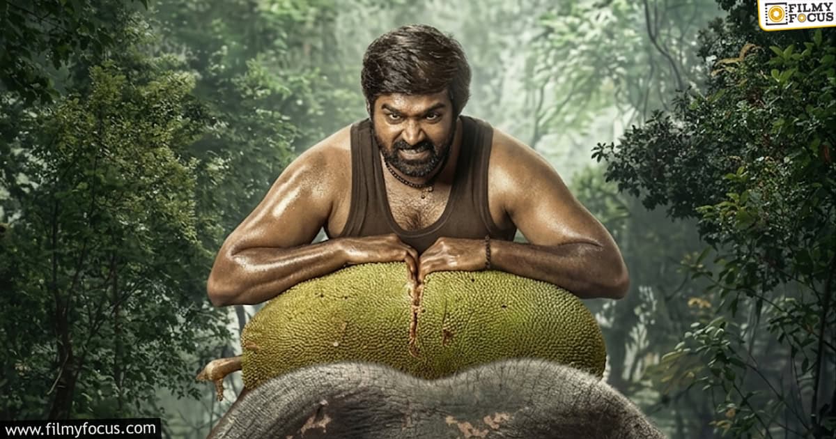 Kaattaan Web-series Review And Rating