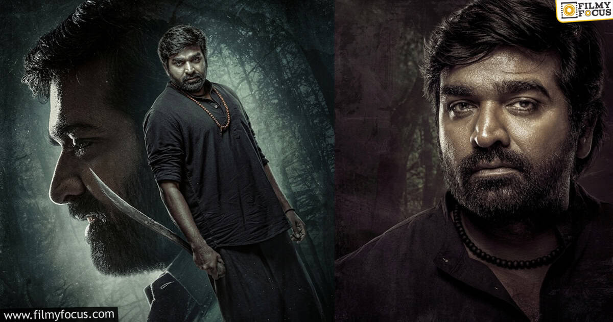 Kaattaan Web-series Review And Rating