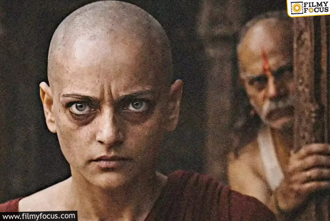 Mann Pishach: ఇద్దరు నటులు.. బడ్జెట్‌ రూ.33 వేలు.. సినిమా రిలీజ్‌కి రెడీ