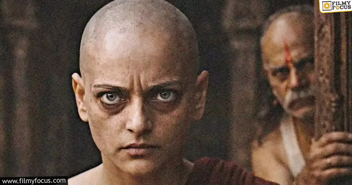 Mann Pishach movie ready to release