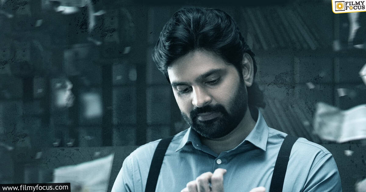 Mrithyunjay Movie Review & Rating