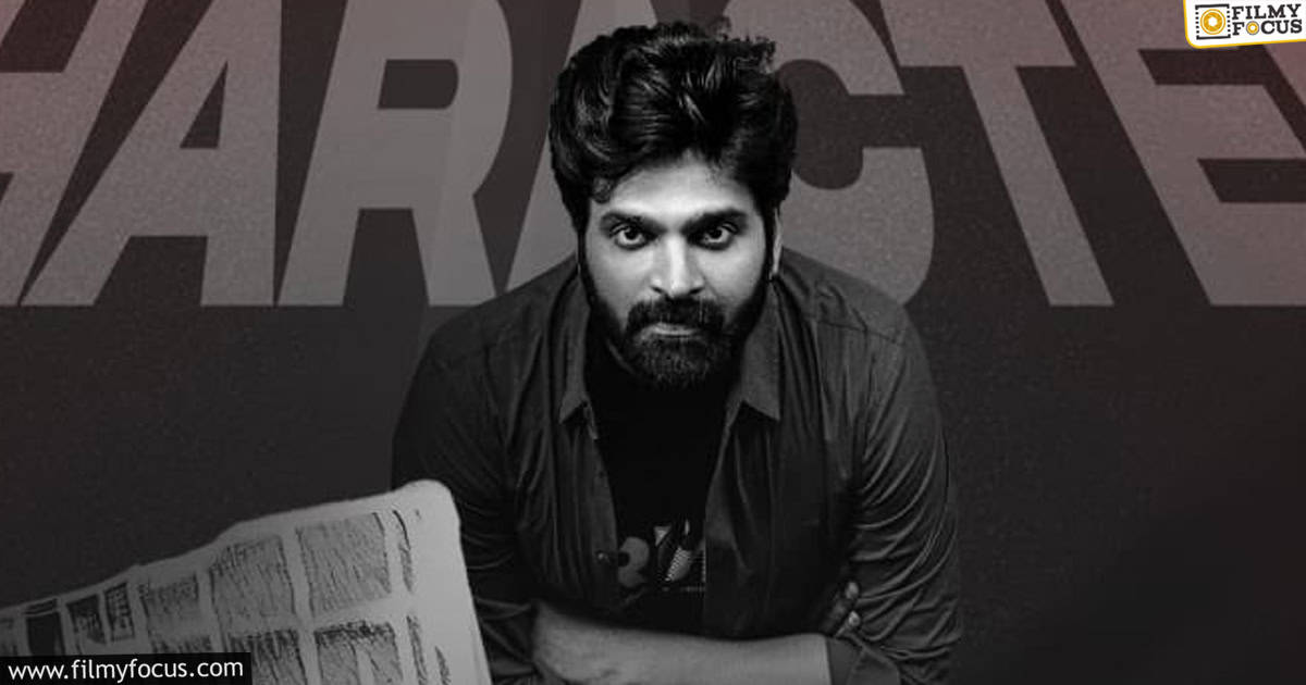 Mrithyunjay Movie Review & Rating