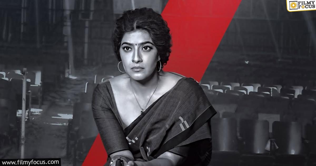 SSaraswathi Movie Review and Rating