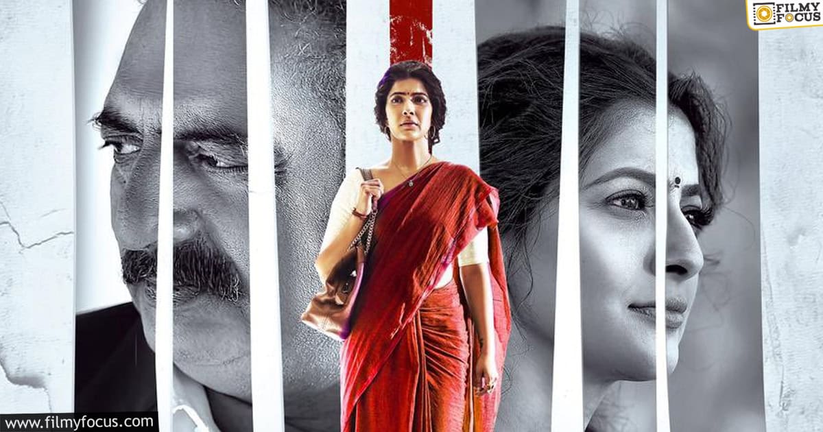 SSaraswathi Movie Review and Rating